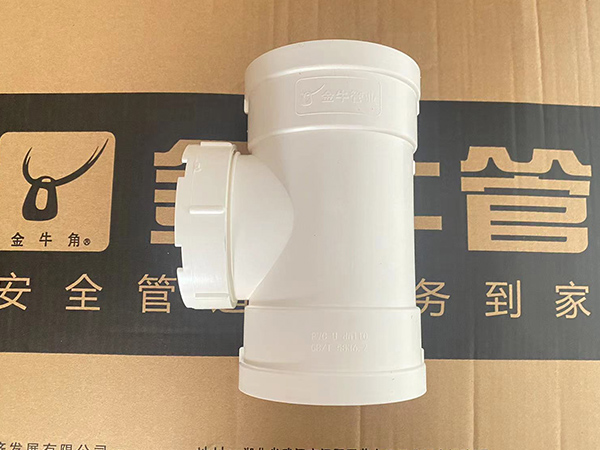 金牛工程管立（lì）檢