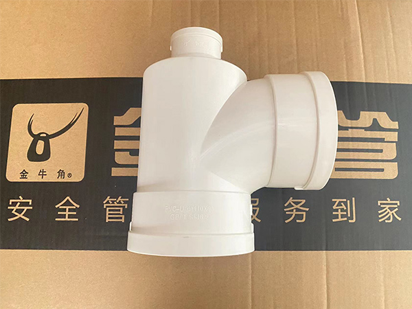 金牛工（gōng）程（chéng）管三通