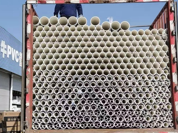 金牛（niú）工程（chéng）管（guǎn）多少錢（qián）